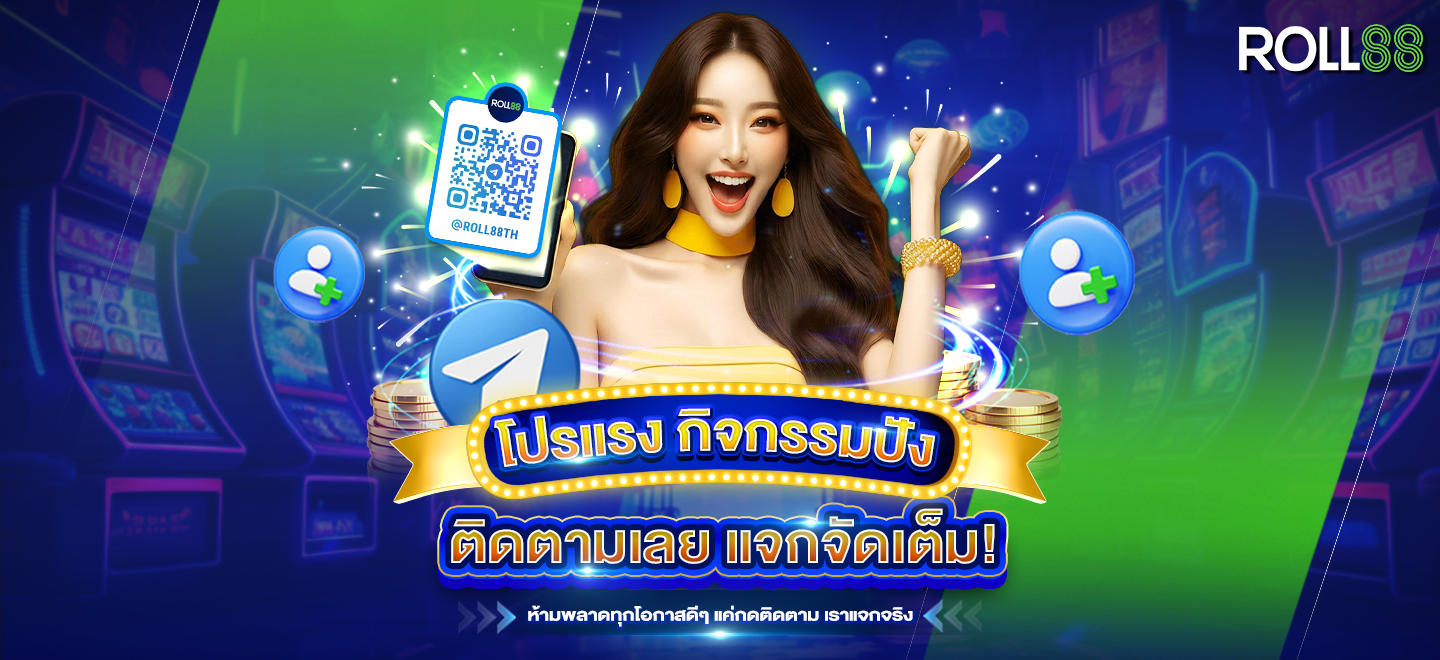 ROLL88 TELEGRAM - 1440 x 660px